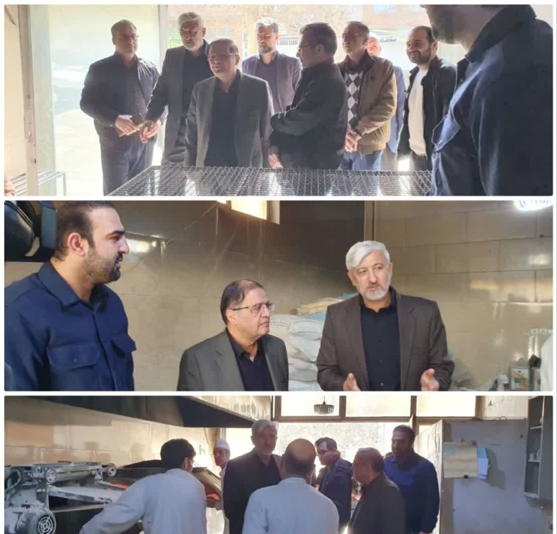 مفتح