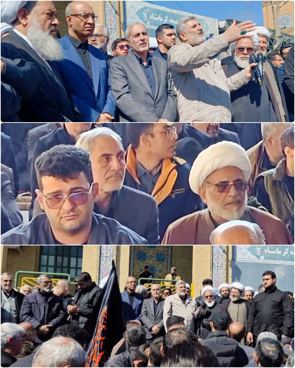 همراهی رنجبر با مردم کرمانشاه در برگزاری مراسم سوگواری شهادت رهبر عزیز انقلاب