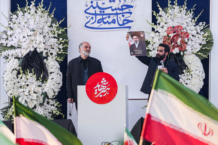 اجتماع مردمی بیعت با آیت‌الله سید مجتبی خامنه‌ای سومین رهبر معظم انقلاب اسلامی - تهران