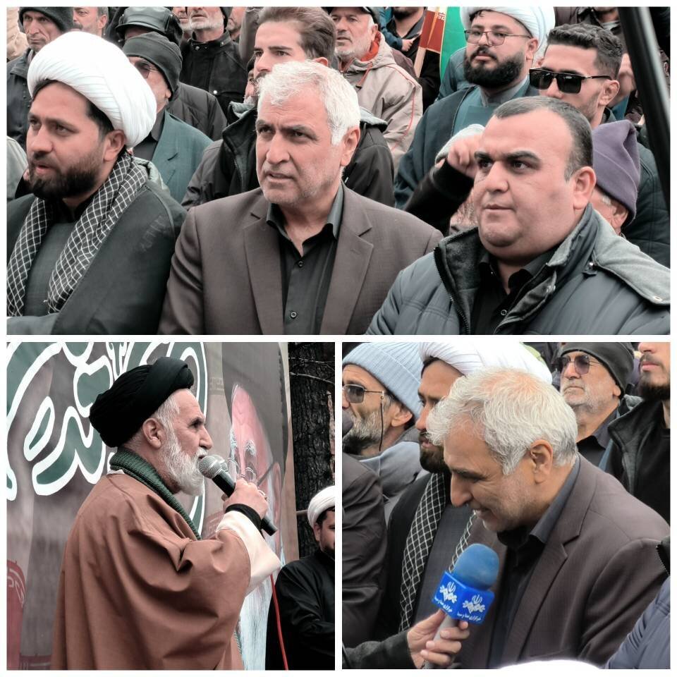 قوامی