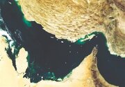 جایگاه تنگه هرمز در تجارت جهانی انرژی