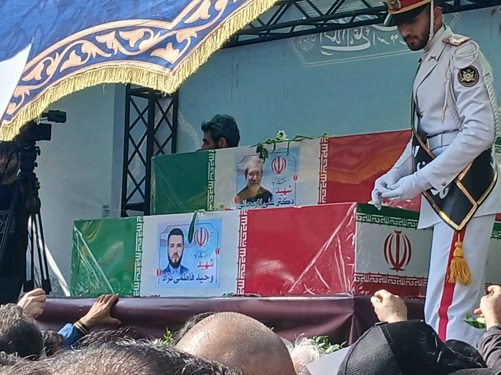 لاریجانی