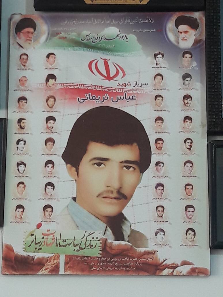 دیدار حاجی دلیگانی با خانواده شهدا و حضور در گلزار شهدا