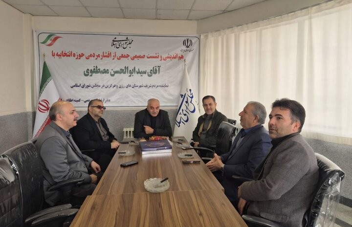 نشست مصطفوی با روسای ادارات جهاد و دامپزشکی رزن 