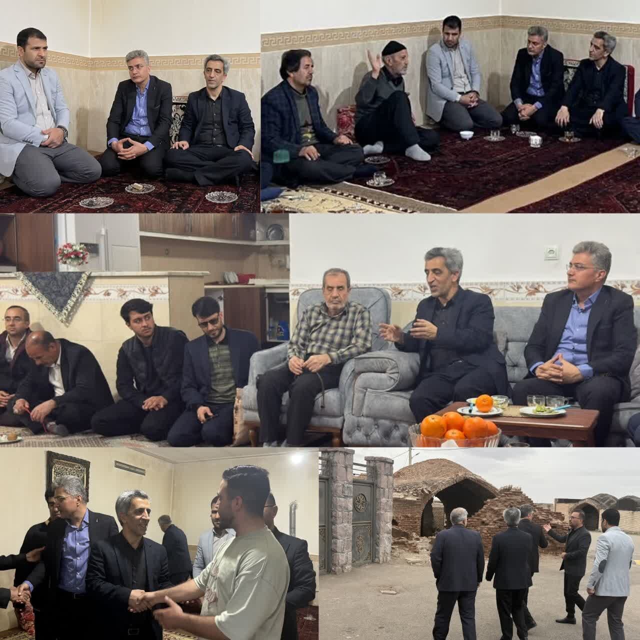 محمدی