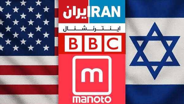از «گرا دادن» به اینترنشنال تا «مصادره اموال»؛ هزینه‌ سنگین بازی در زمین دشمن