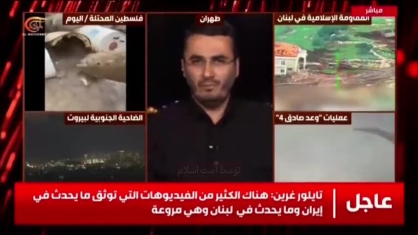 آنچه می‌بینید نمایشی است از خرد شدن یک ابرقدرت پوشالی