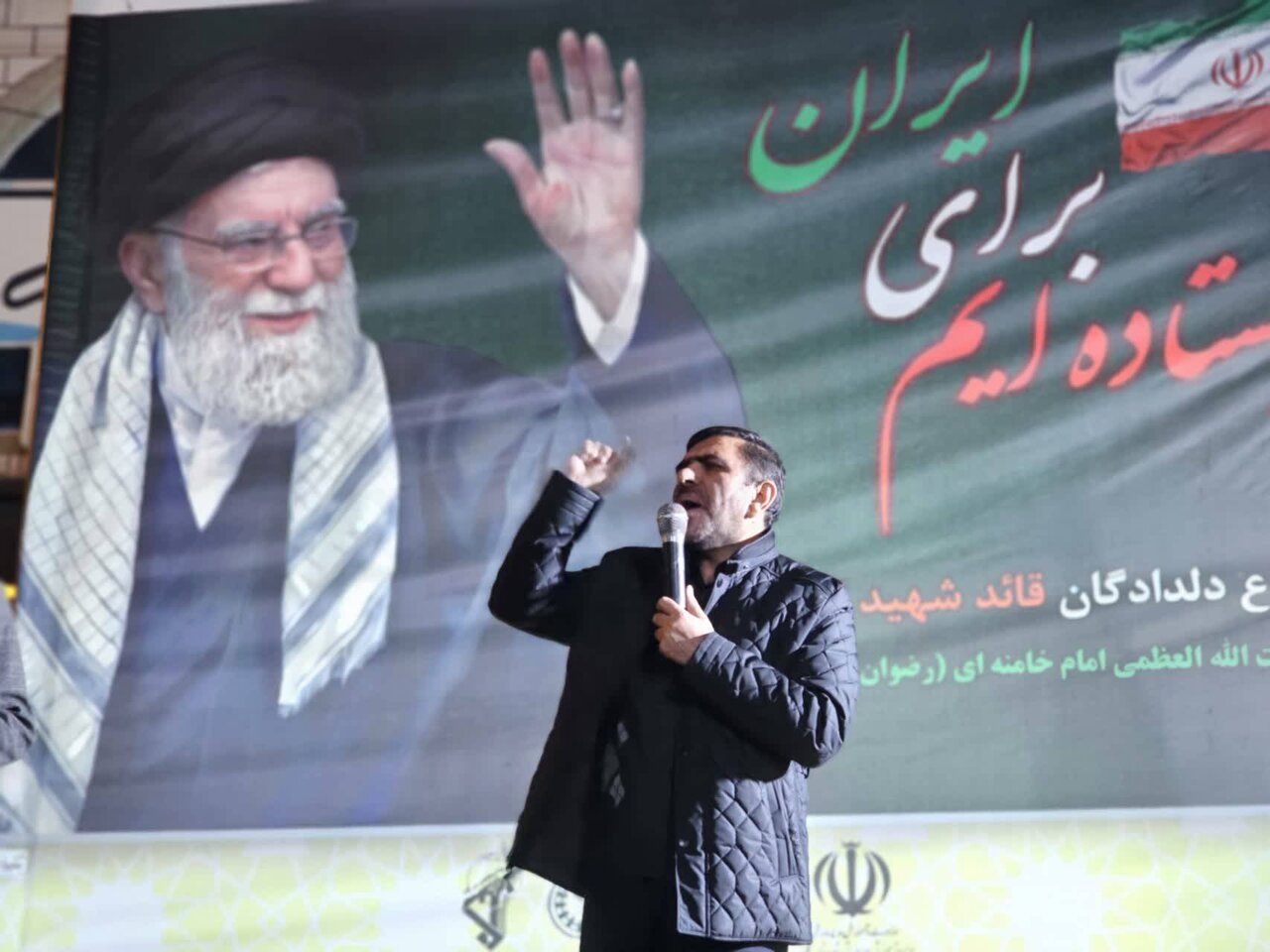 حسینی