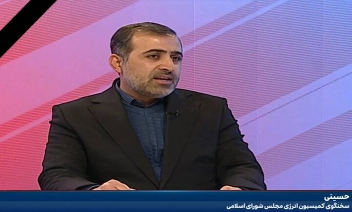 حرکت جهادی مردم با مصرف بهینه انرژی