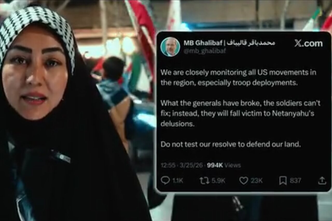 ملت امام حسین(ع) ...