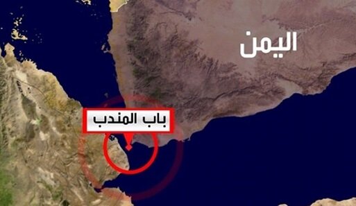 عواقب بستن احتمالی تنگه باب‌المندب توسط انصارالله یمن