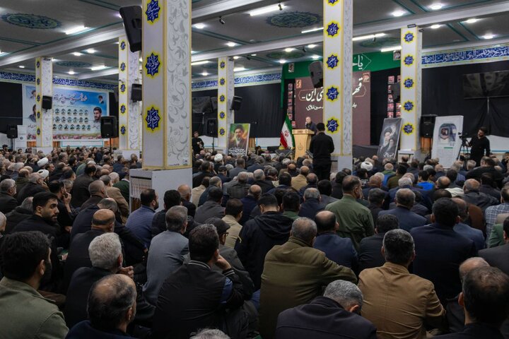 یادواره سردار شهید حسین املاکی با حضور جمعی از نمایندگان