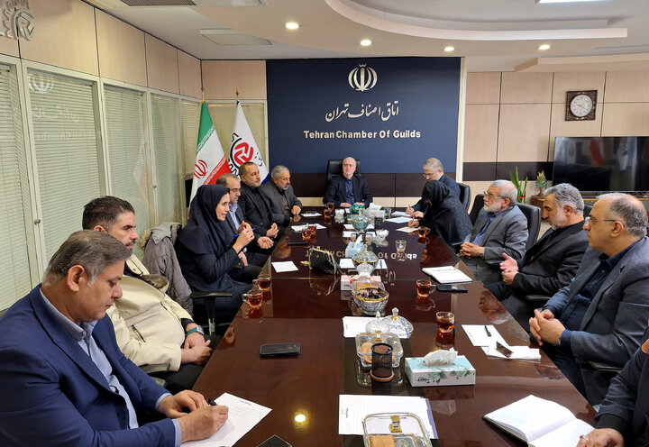 نشست مجمع نمایندگان استان تهران با اعضای اتاق اصناف و روسای اتحادیه های تهران