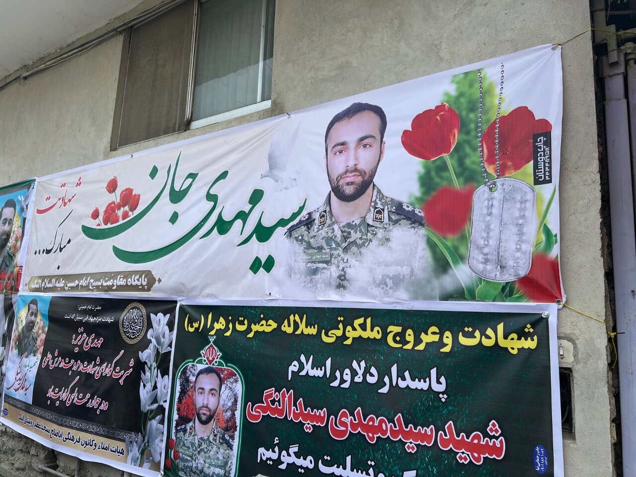 تجلیل از خانواده معظم شهدای «جنگ رمضان» در غرب گلستان/ ایری: دشمن درک درستی از فرهنگ شهادت ندارد