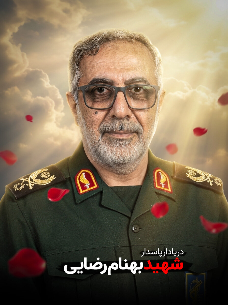 دشمن در آستانه یک شکست تاریخی از ملت ایران است/ سردار شهید «بهنام رضایی» هیمنه شیطان بزرگ را درهم شکست