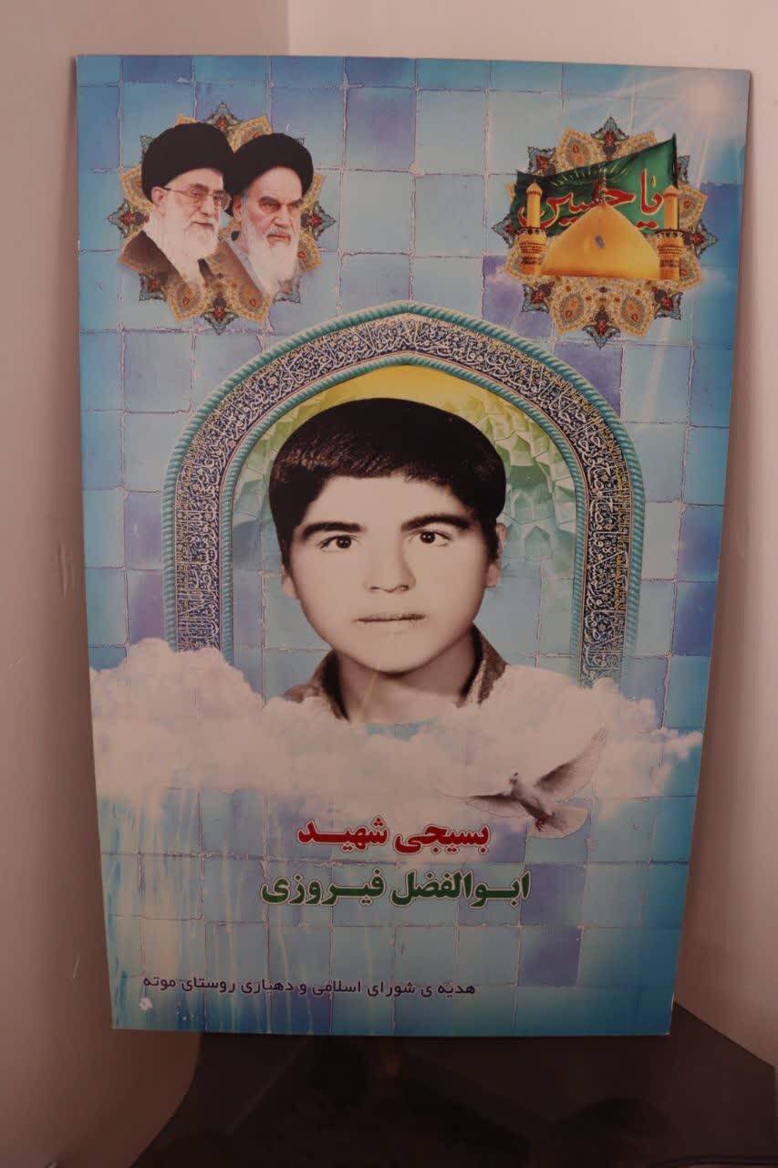 تجدید میثاق با منادیان بصیرت؛ حضور حاجی دلیگانی در منازل شهدای دفاع مقدس و حوادث اخیر