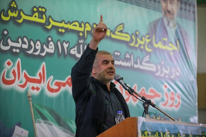 خواب ترامپ برای تصاحب نفت ایران تعبیر نخواهد شد