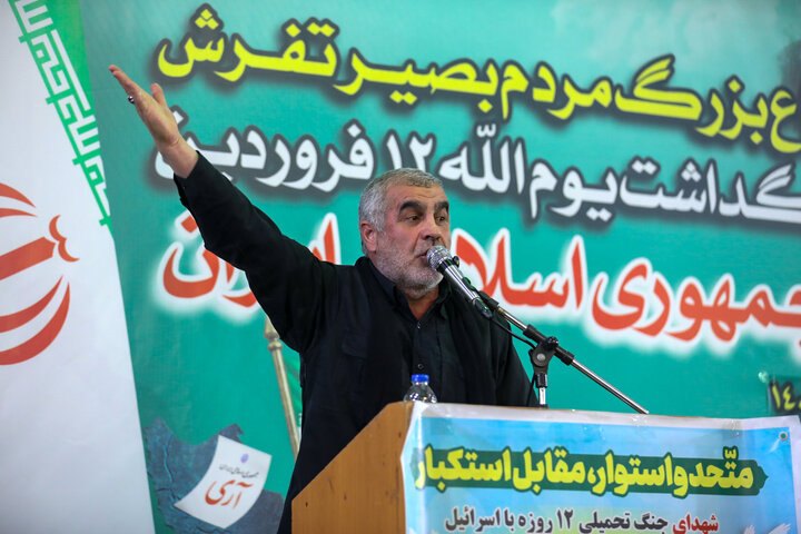 حضور نایب‌رئیس مجلس در اجتماع مردم تفرش