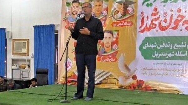 حضور احمد مرادی در مراسم تشییع پیکر پنج شهید بندرپل