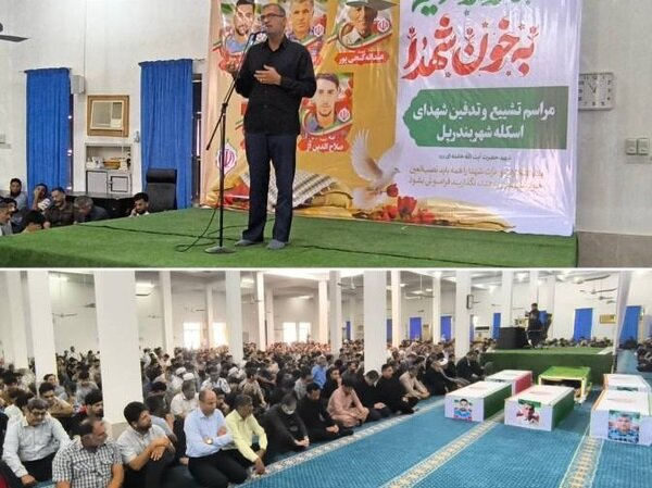 حضور احمد مرادی در مراسم تشییع پیکر پنج شهید بندرپل