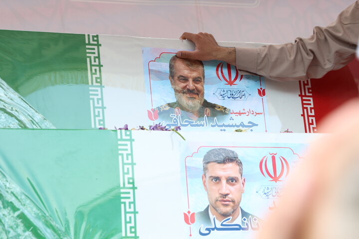 مراسم تشییع پیکر دریابان شهید علیرضا تنگسیری و جمعی از شهدای والامقام در تهران