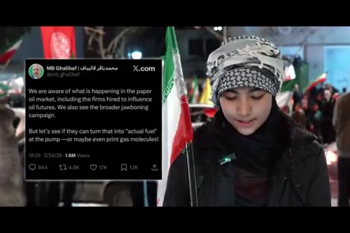 پرینت بنزین؛ فناوری آمریکایی!