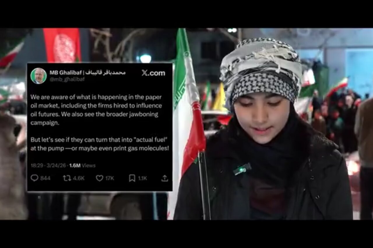 پرینت بنزین؛ فناوری آمریکایی!