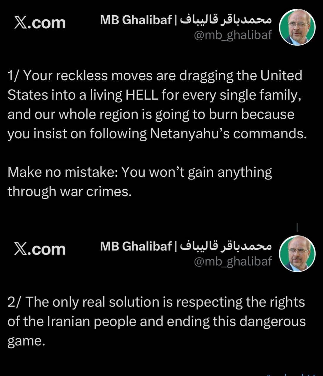 اصرار بر اطاعت از دستورات نتانیاهو، کل منطقه را به آتش می کشد