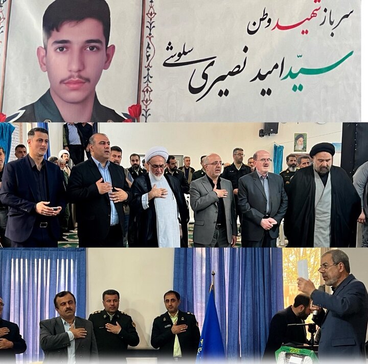حضور نماینده لنگرود در مراسم یادبود شهید «سید امید نصیری سلوشی»