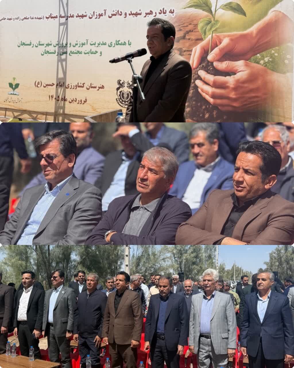 انارکی