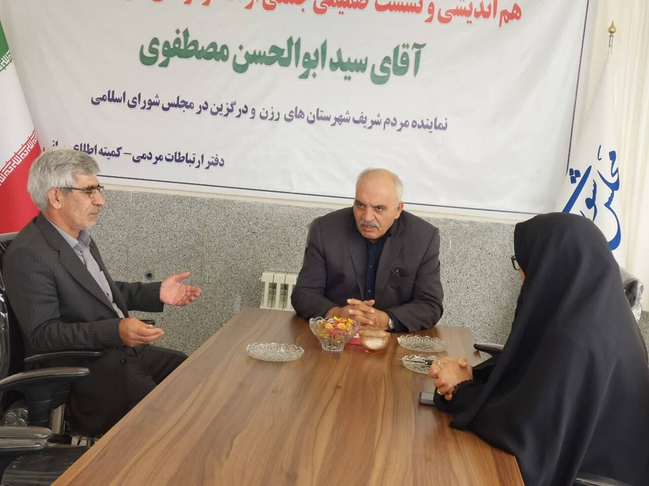 تأکید مصطفوی بر ذخایر سوخت و گازرسانی به مناطق جدید/ تأمین سوخت و توسعه شبکه گاز روستاها در اولویت قرار گیرد