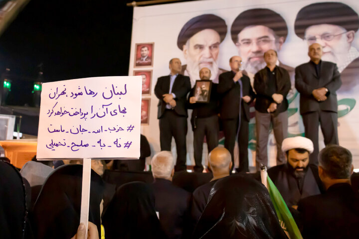 حضور حمیدرضا حاجی بابایی نایب‌رئیس مجلس در اجتماع مردم لنگرود