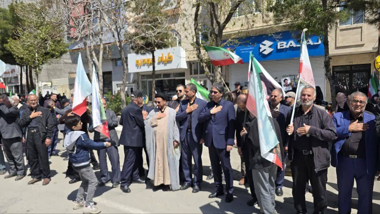 تجدید بیعت با رهبر انقلاب و اعلام حمایت از جبهه مقاومت در مراسم اربعین قائد امت