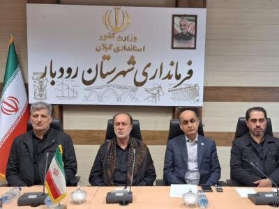 برگزاری نخستین جلسه شورای اداری سال ۱۴۰۵ استان گیلان با حضور حاجی بابایی