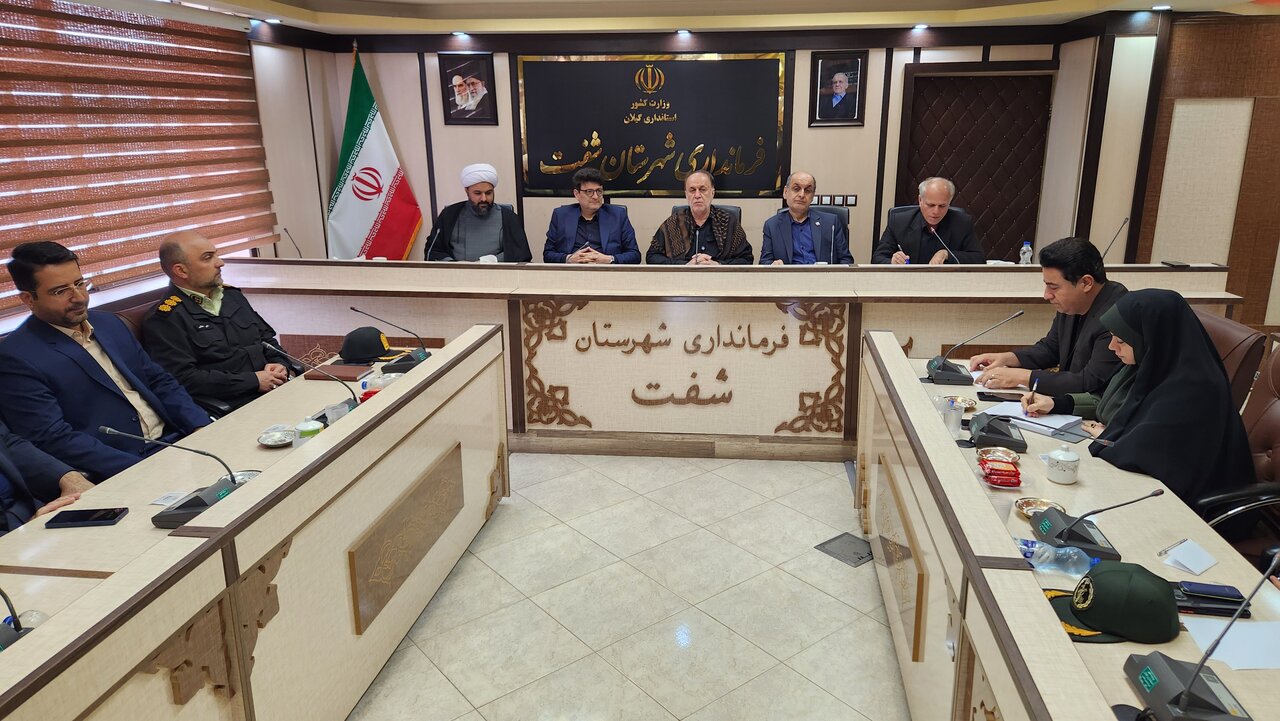 پیگیری رفع مشکلات استان گیلان /خرج مردم ایران در استان گیلان نباید از جیب گیلانی‌ها پرداخته شود/ تنگه هرمز ما را شریک اقتصاد دنیا خواهد کرد