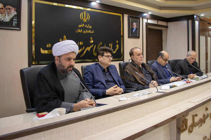 نشست شورای اداری شهرستان شفت با حضور نایب‌رئیس مجلس