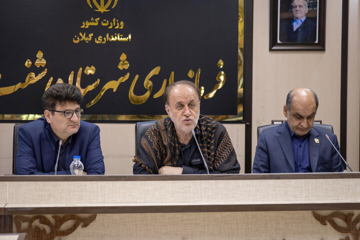 نشست شورای اداری شهرستان شفت با حضور نایب‌رئیس مجلس