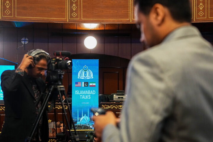 در حاشیه مذاکرات ایران و آمریکا - اسلام‌آباد پاکستان