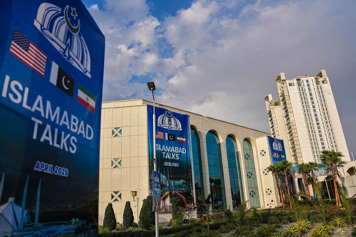 در حاشیه مذاکرات ایران و آمریکا - اسلام‌آباد پاکستان