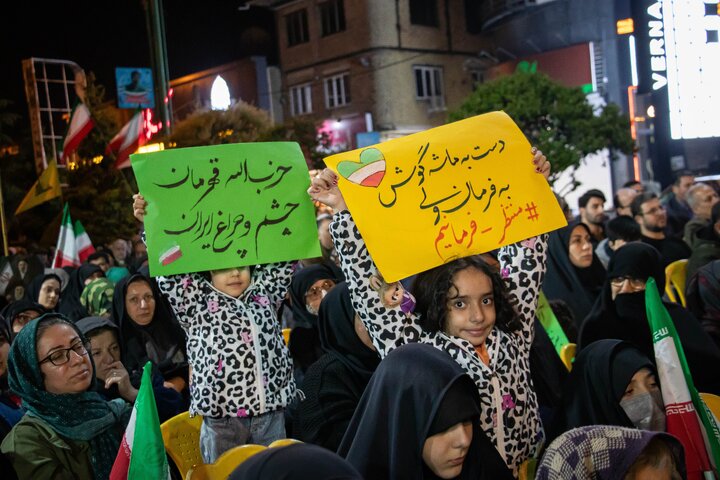حضور نایب‌رئیس مجلس در تجمع مردم سیاهکل