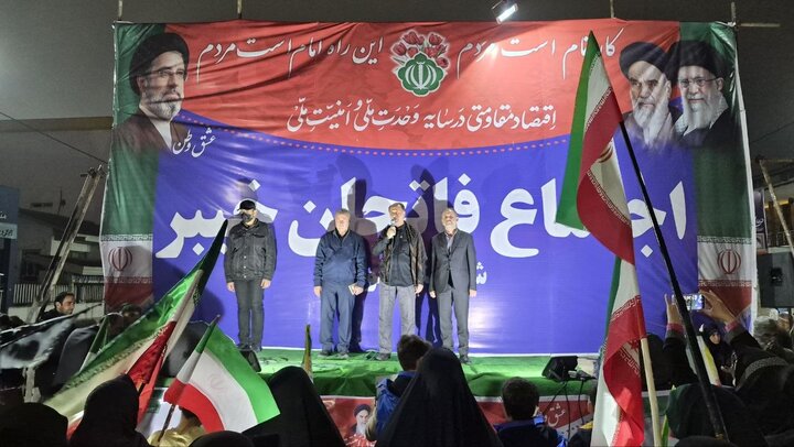تنگه هرمز قابل مذاکره نیست