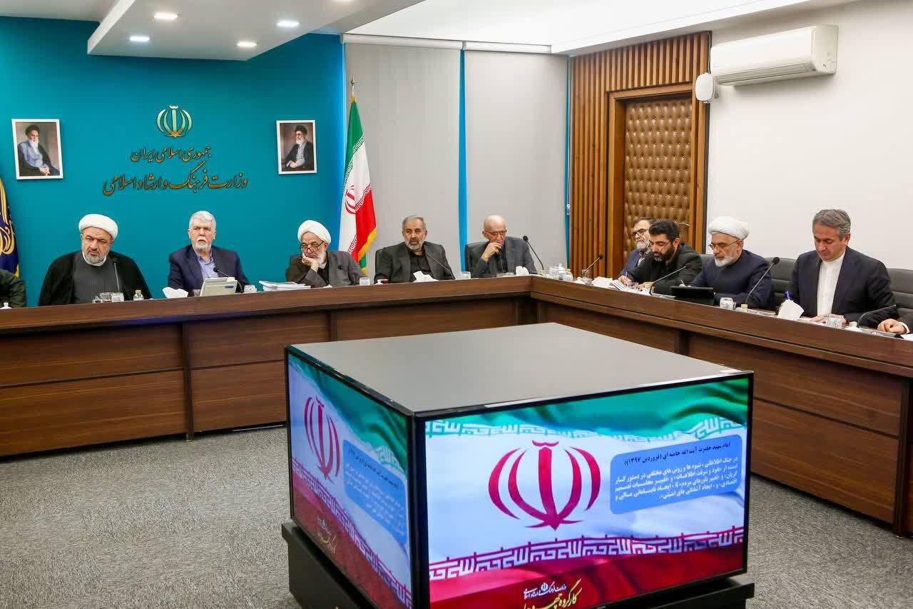 از اعلام شرایط جدید و محدودیت‌های اعزام زائران به حج تا مستندنگاری حماسه‌های جنگ رمضان در قاب سینما