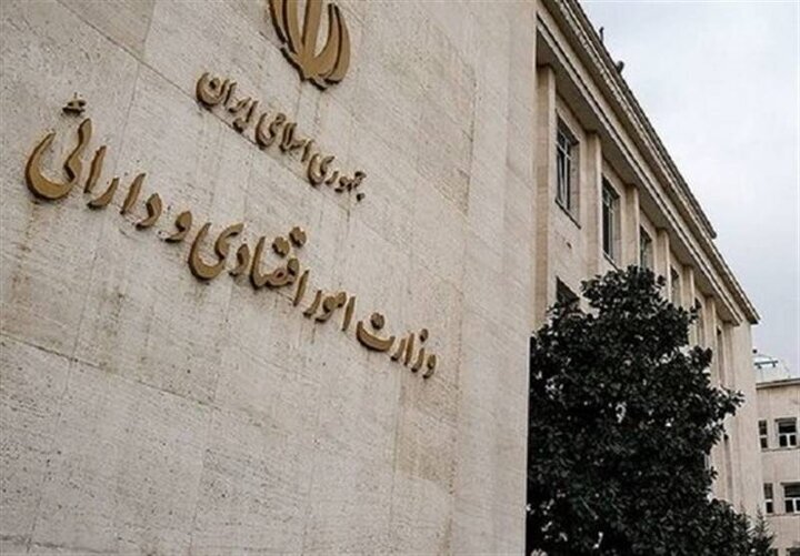 آغاز ثبت‌نام تسهیلات حمایتی کسب‌وکارهای آسیب‌دیده ازجنگ