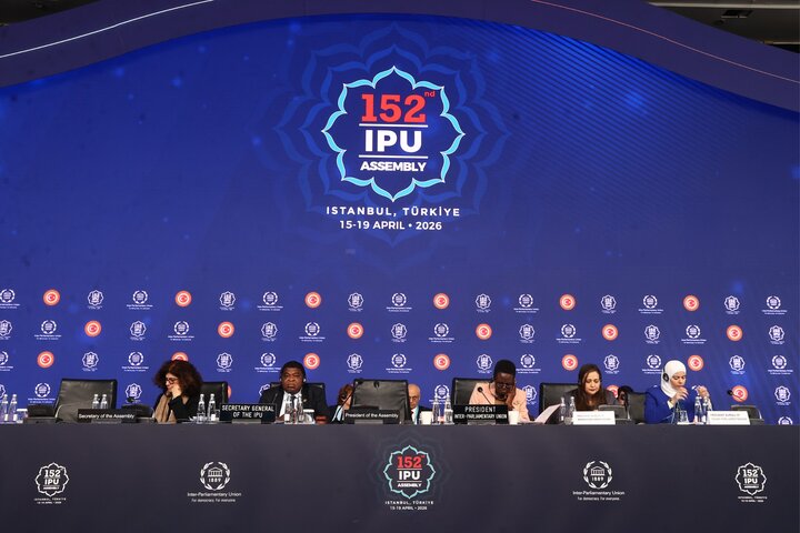 جضور هیات پارلمانی ایرانی در مجمع عمومی IPU