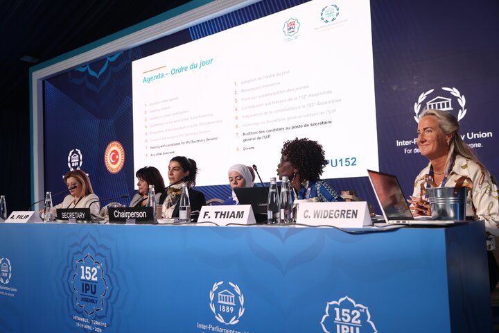 حضور باقرزاده در نشست مجمع نمایندگان جوان IPU
