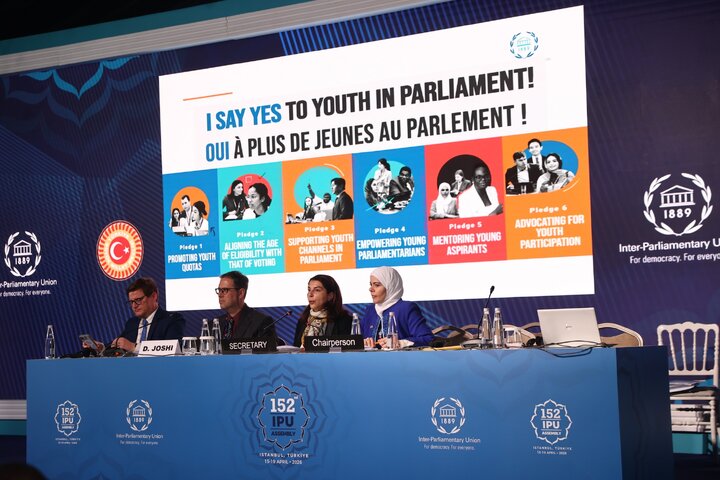 حضور باقرزاده در نشست مجمع نمایندگان جوان IPU