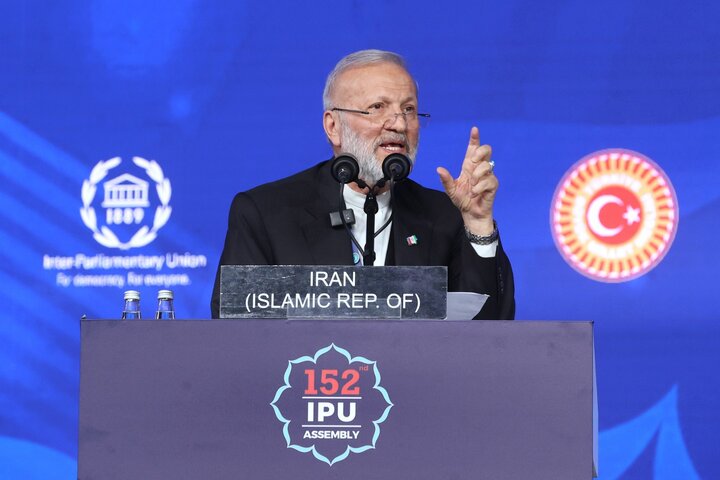 IPU در مقابل تروریسم دولتی آمریکا و رژیم صهیونیستی موضع قاطع بگیرد
