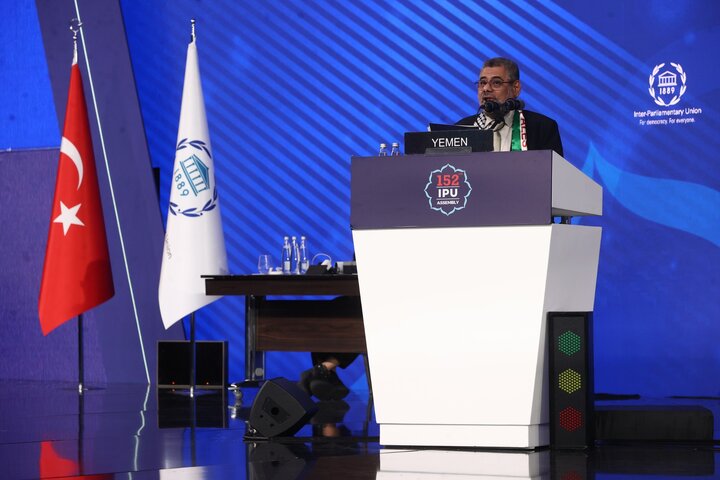 سخنرانی متکی رئیس هیأت پارلمانی ایران در مجمع عمومی IPU