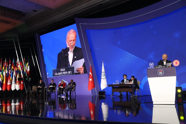 سخنرانی متکی رئیس هیأت پارلمانی ایران در مجمع عمومی IPU