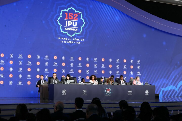 سخنرانی متکی رئیس هیأت پارلمانی ایران در مجمع عمومی IPU